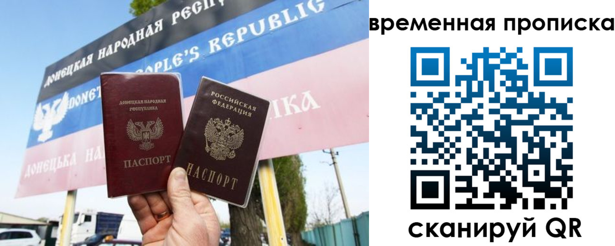 форма 3 в Архангельске